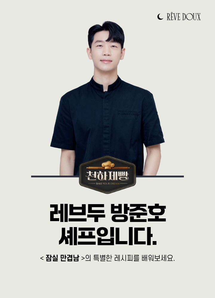 모바일 롤링배너