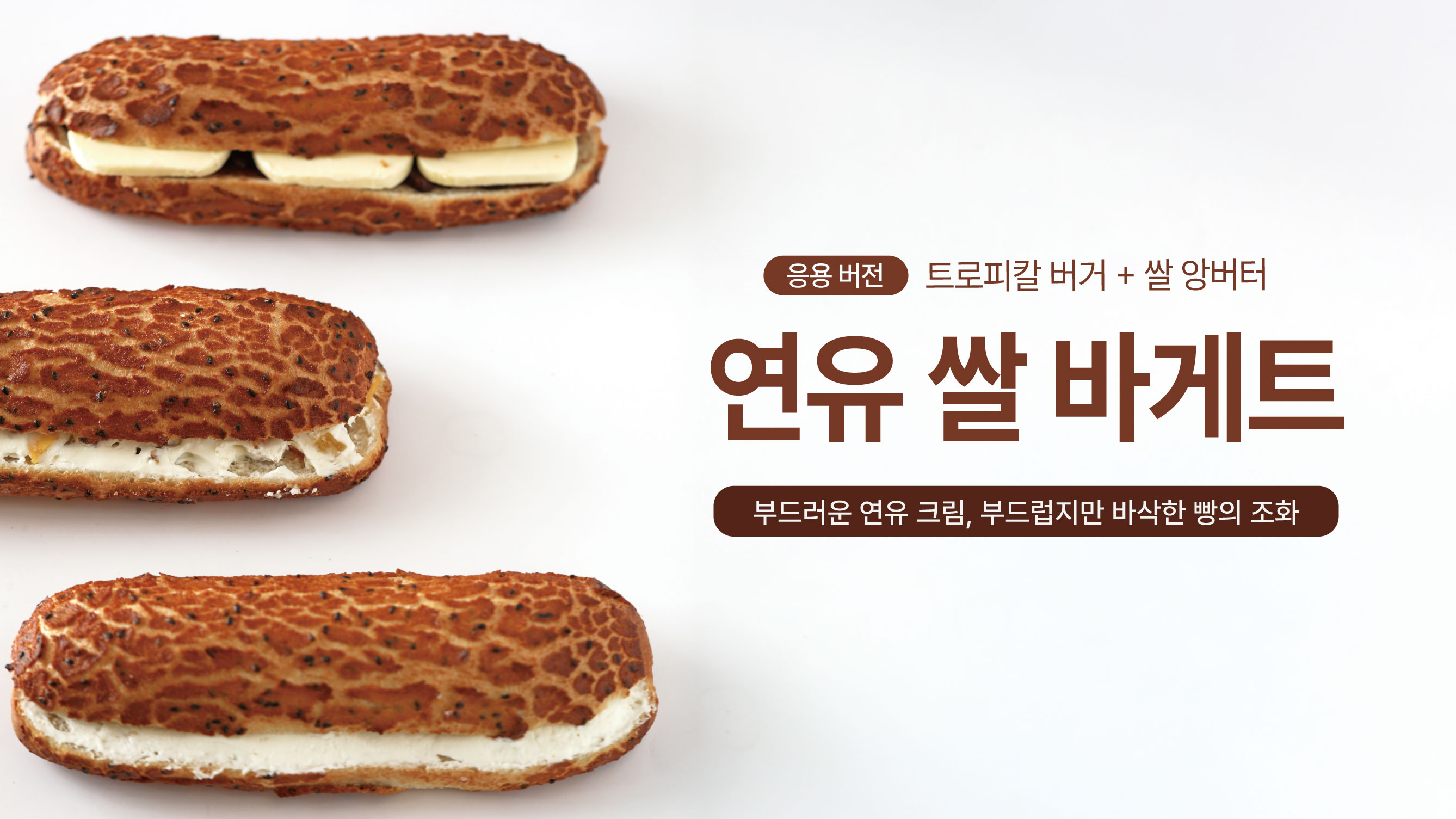 리스트 썸네일